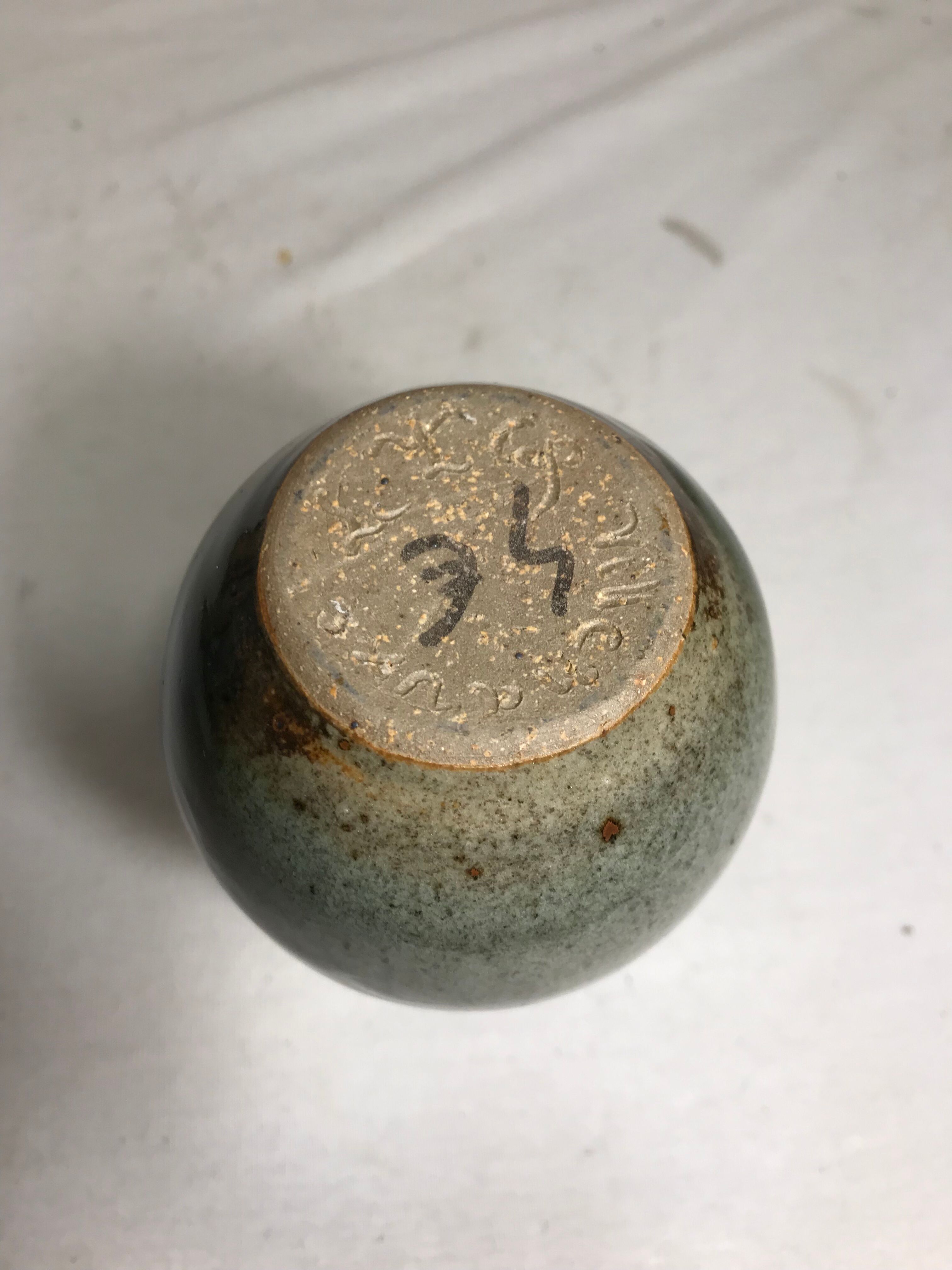 Old Villenauxe ceramic stoneware vase, vintage green grey