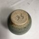 Old Villenauxe ceramic stoneware vase, vintage green grey