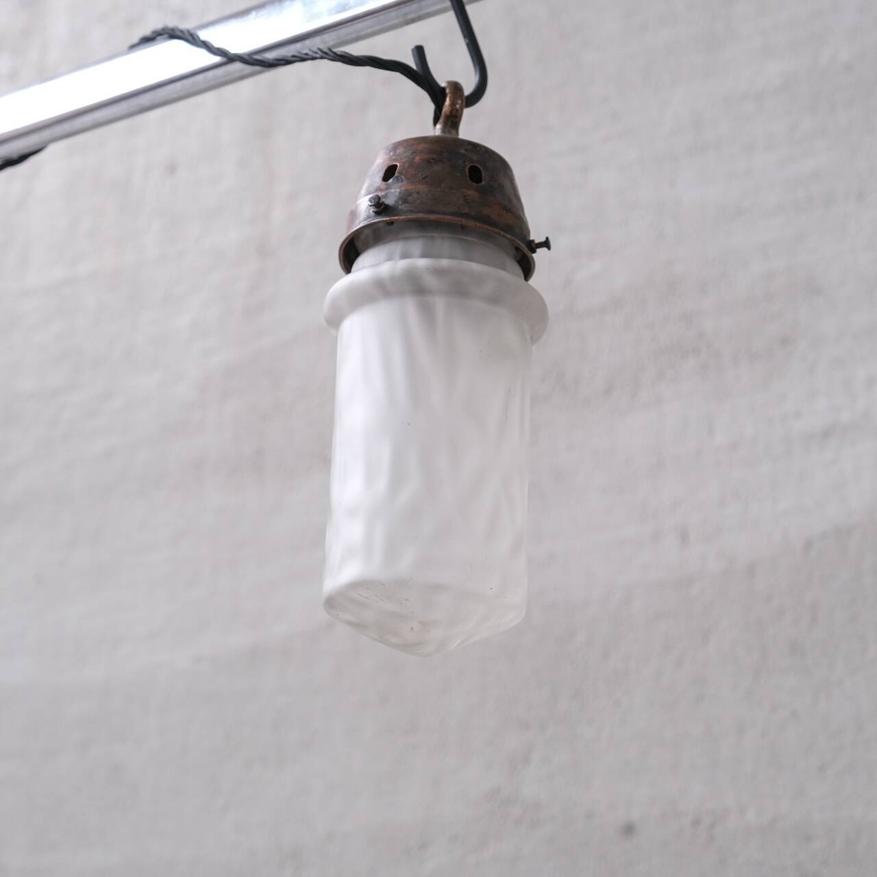 Mid-century 'cloudy' opaque glass small pendant light