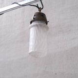 Mid-century 'cloudy' opaque glass small pendant light
