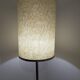 Floor lamp in chrome and brass metal 1970