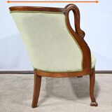 Small Mahogany Backsplash Daybed, Return from Egypt Style – Early 20th Century