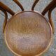 Set of 2 Thonet wooden seat bistro chairs N°18 1/2, Circa 1920