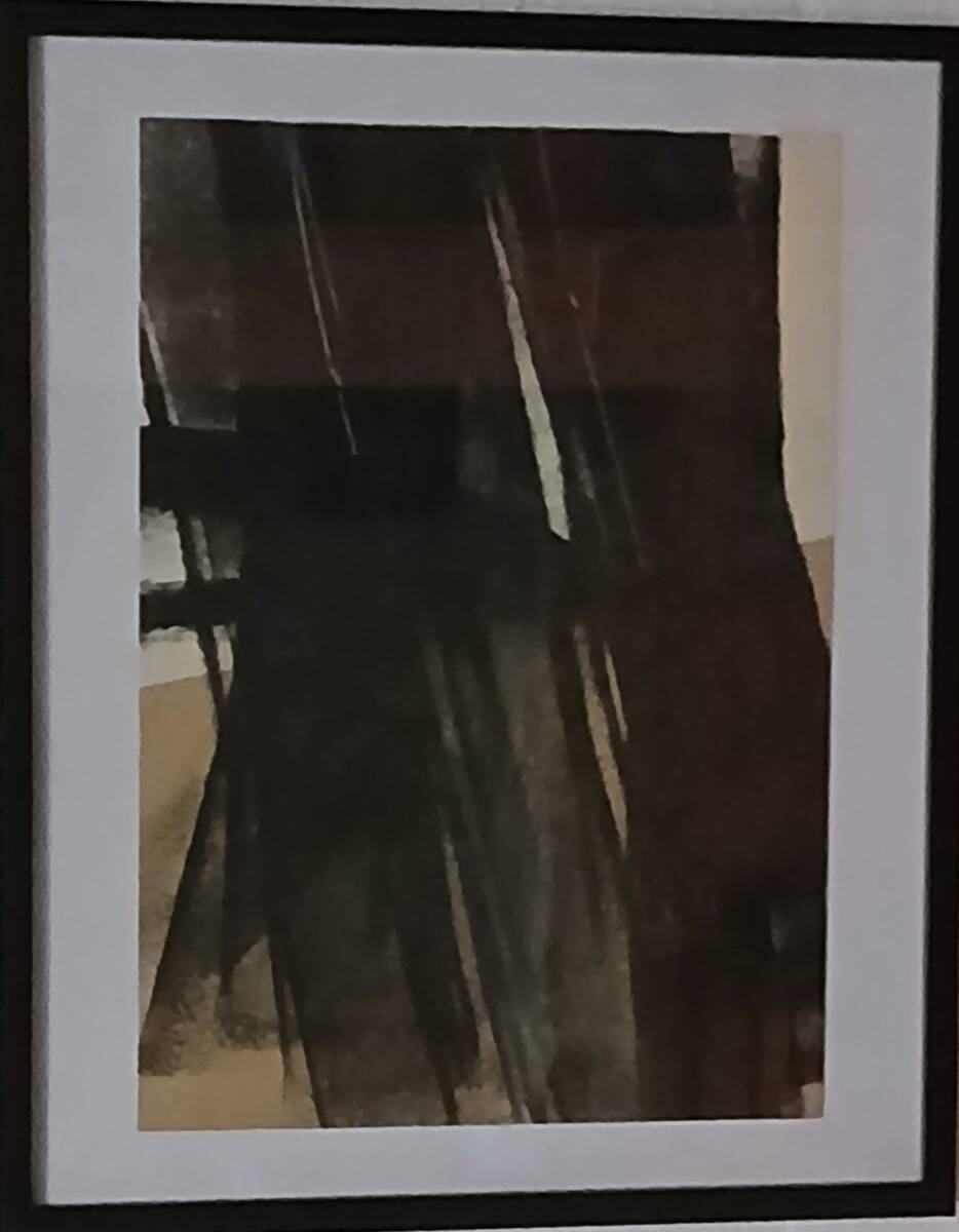 Hans Hartung - Untitled 1976 - Lithograph, 300 copies