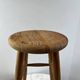 Tabouret haut en bois tourné à trois pieds