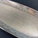 Serving shovel in guilloché silver metal 19th century Napoleon III