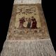 Tapis Istanbul en soie signé, vers 1920
