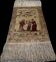 Tapis Istanbul en soie signé, vers 1920