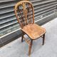 Ancienne chaise Windsor en orme massif. 