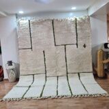 Handmade Berber wool rug 300X200 cm