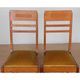 Set of 4 chairs, French work from the 1950s.