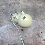 IKEA espressivo vintage cream desk lamp