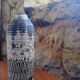 Vase Albert Thiry