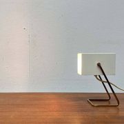 Modern mid-century German cube table lamp by Kaiser Leuchten, 1960s.