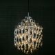 Suspension Spiral SP1  par Verner Panton