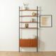 1960s wall unit, HG Furniture