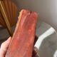 Jean Gillon, Brazil. Rosewood Pipe Holder