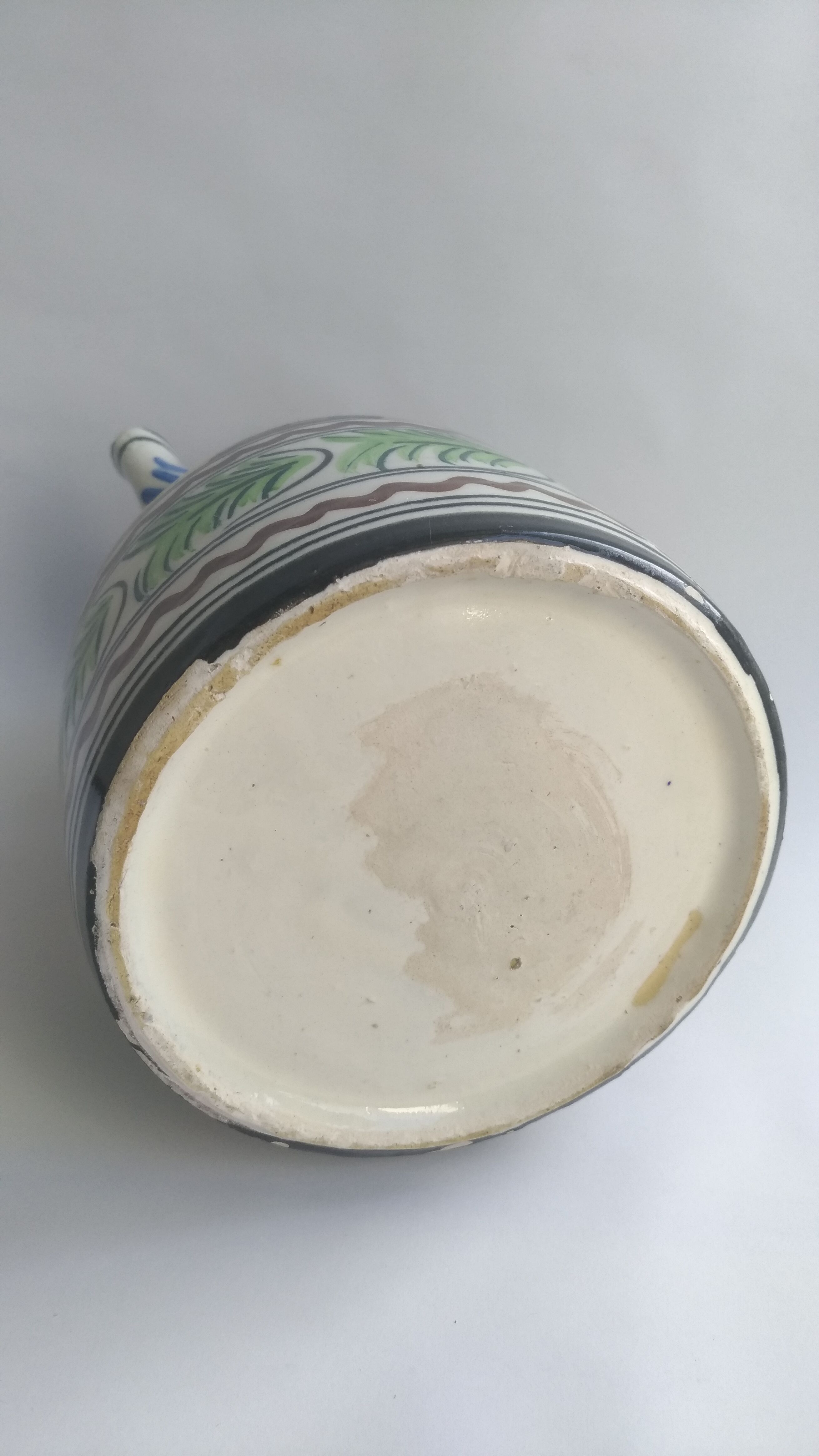 Colorful Sangria pitcher - Vintage