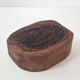 Brutalist wood and bark tray 1970