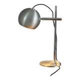 Vintage metal lamp from the 1970s