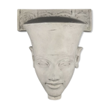 Tutankhamun