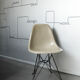 Chair by Charles & Ray Eames for Herman Miller 1960