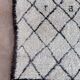 Tapis marocain - 154 x 280 cm