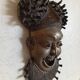 Large bronze Bamoun mask