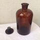 Apothecary bottle, collection pharmacy, amber thick glass