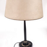 Large desk lamp