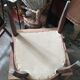 Bridge chair