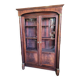 Empire library showcase in mahogany