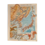 Ancienne carte de la Corée, du Japon et de la Mandchourie de 1945