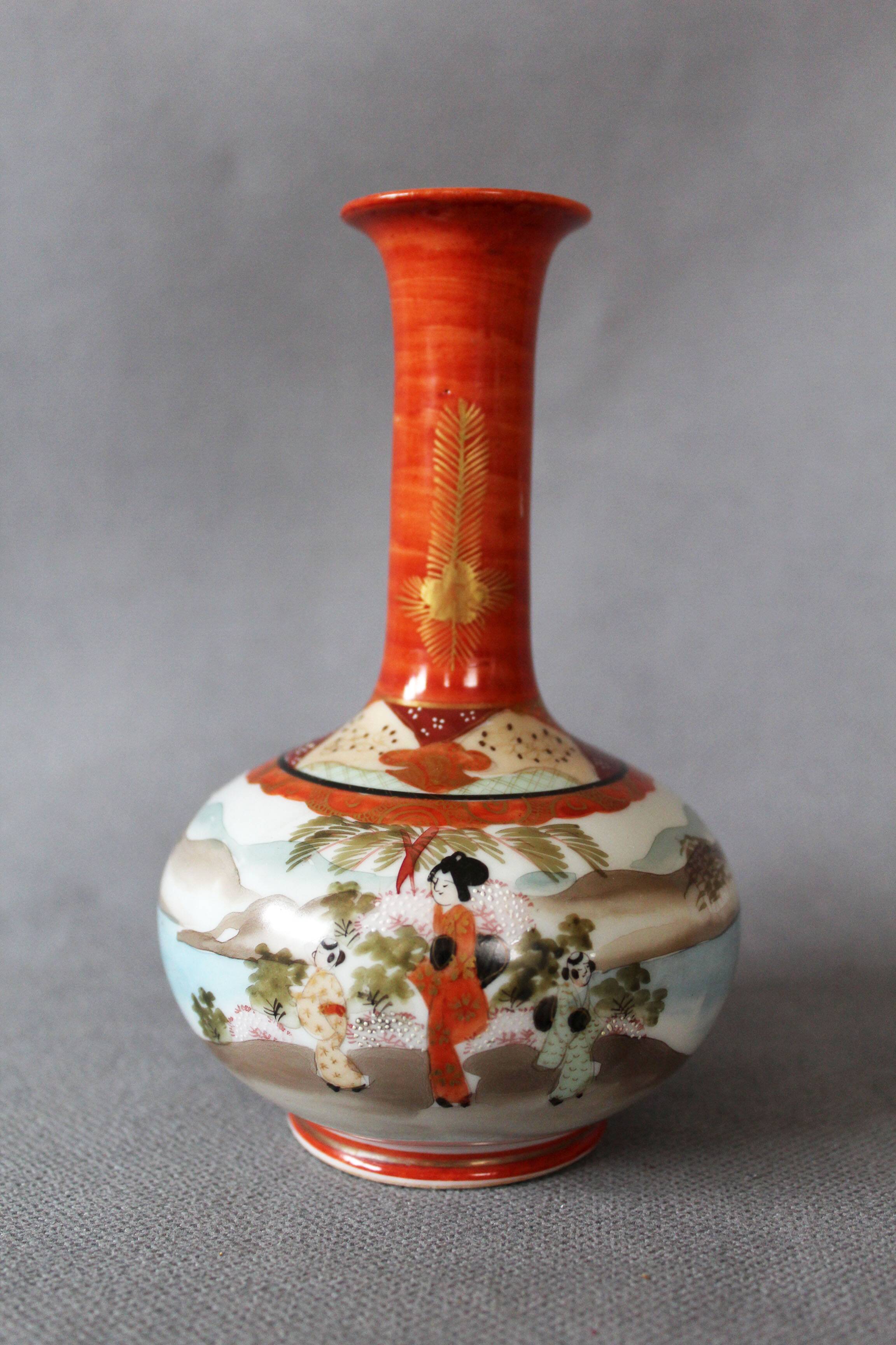 Vintage Japanese Kutani porcelain soliflore vase, Geisha