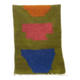 Beni Ouraine Berber rug, handwoven using traditional methods, size 150 x 250 cm