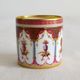 Cup "Cantharide" Former Royal Porcelain Factory of Limoges