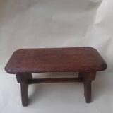 Small old bench