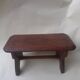 Small old bench