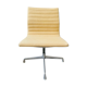 Armchair by Charles & Ray Eames for Herman Miller