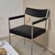 Modernist armchair by Eldef Bandixen for Kusch & Co — Circa 198
