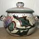 Vintage candy jar in enameled ceramic from Vallauris with thistle decoration