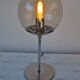 Gepo lamp, 1970