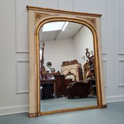 Mroir antique français trumeau c1900