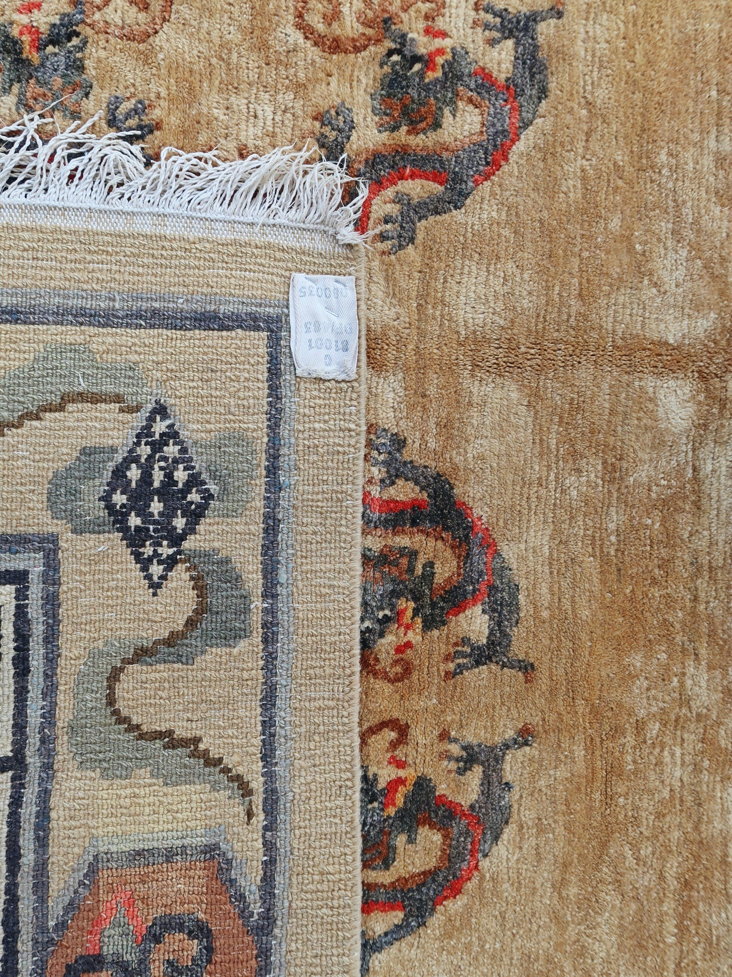 Tibetan rug 1960 258 X 180 cm