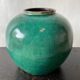 Chinese vase