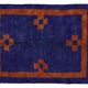 Moroccan wool beni ouarine rug 200x100cm