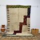 Handmade Moroccan Berber rug 258 X 150 CM