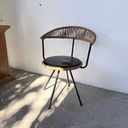 Rattan chair Dirk Van Sliedregt