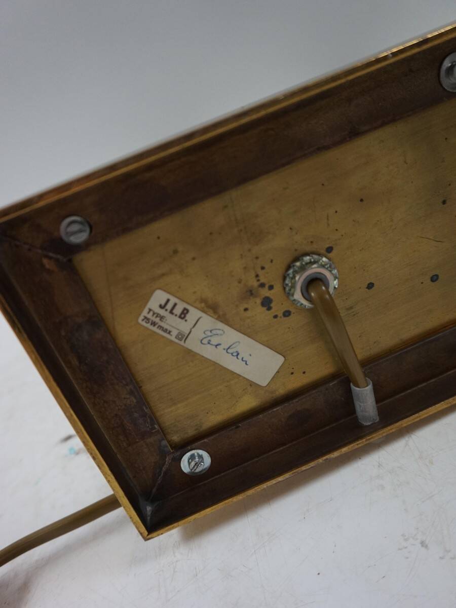 Paire de lampes de table JLB Hollywood Regency en laque noire et laiton doré, 1970s