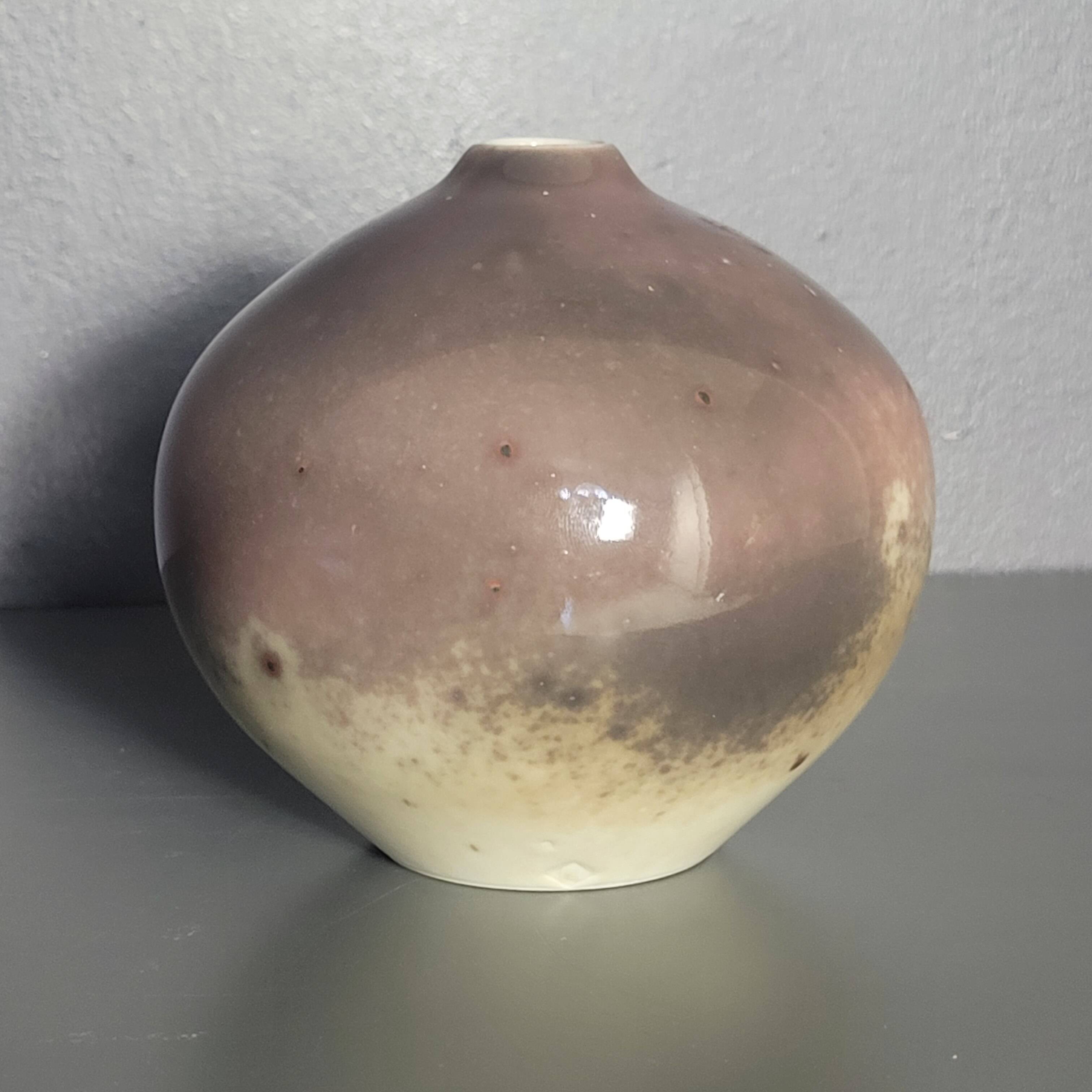 Fance Franck brown enameled ceramic ball vase